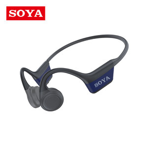 Magnetic Charging IPX5 Commercial Duty Audio Unit