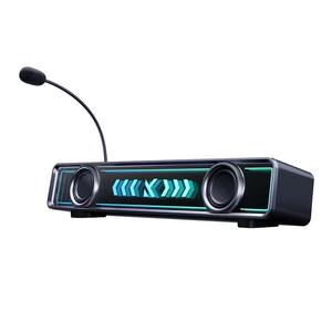 MCHOSE K20 Gaming Speaker with Microphone 7.1