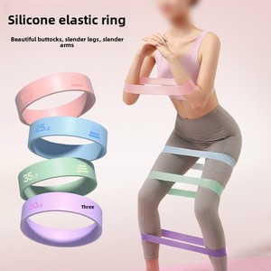 Yoga Resistance Band Non-slip Four Piece Set
