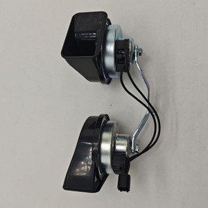 Other Speaker 4L3Z-13832-A